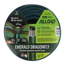 Alloid Base.   3- , "Emerald Dragonfly" 1/2" 30