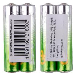  GP SUPER ALKALINE 1.5V 24A-S2 , LR03, AAA