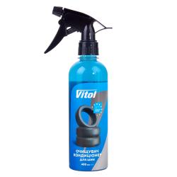     VITOL 400 