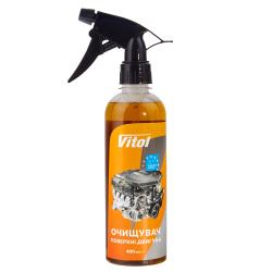    VITOL 400 