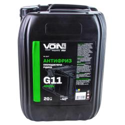  VOIN  G11 Green 20