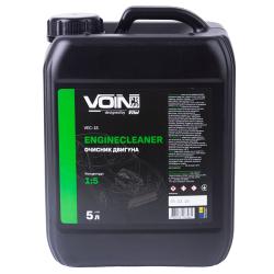   VOIN EngineCleaner 1:5 5