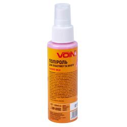      VOIN 100  BUBBLE GUM ( )