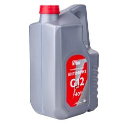  VITOL G12 Red 5