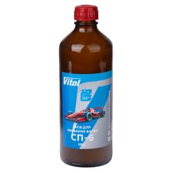     -6  Vitol (0.55) (480)