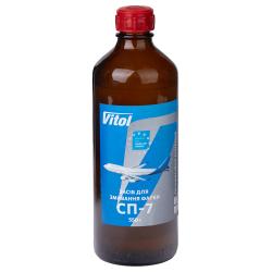     -7  Vitol (0.55) (460)