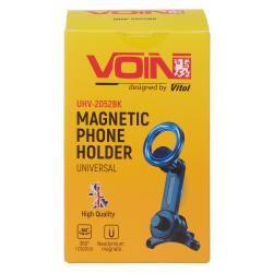    VOIN UHV-2052BK   