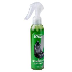    VITOL 150 
