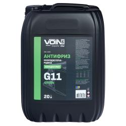  VOIN G11  Green 20