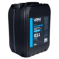  VOIN G11  Blue 20