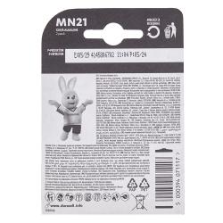  DURACELL   A23/MN21, 12V, 2 .  