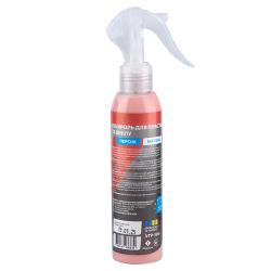      VITOL  150  