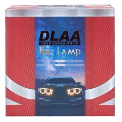 ���� ���. ������ Subaru Forester 2.5i 2013-16/SU-001/H11-12V55W