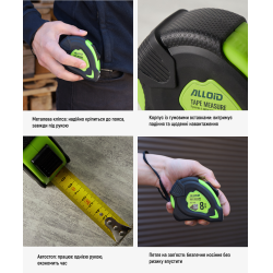 ������� � ���������� ������� 8 �/25 �� Alloid