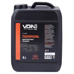      VOIN Amber Royale 5