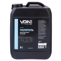      VOIN   5