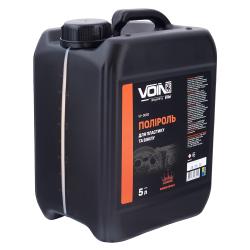      VOIN Amber Royale 5