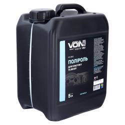      VOIN   5