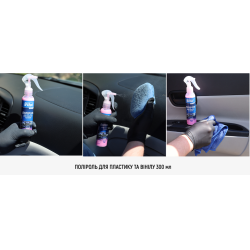 ���� ��� ������� �� ��������� �� ������ VITOL