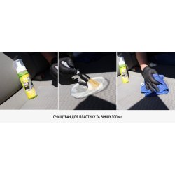 ���� ��� ������� �� ��������� �� ������ VITOL