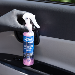 ���� ��� ������� �� ��������� � ��������� VITOL