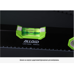 Alloid Pro. г  40, 3   
