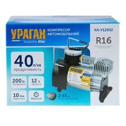   "" KA-12052 150psi/15Amp/40/.+/