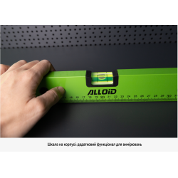 Alloid. г  40, 3 