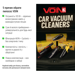 ������� "VOIN" V-80CL 100W/���-3�2000mAh/Turbo �����/Led �����/������ �� ���� �������/�����