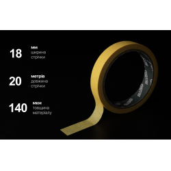 Alloid Pro.   18  20, 140