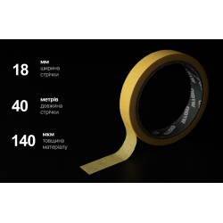 Alloid Pro.   18  40, 140