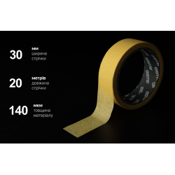 Alloid Pro.   30  20, 140