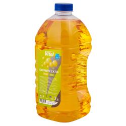    VITOL  2