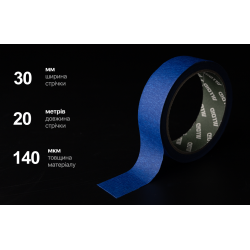 Alloid Pro.     30  20, 140
