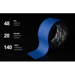 Alloid Pro. ������ ��������� ������� ���� 48�� � 20�, 140���