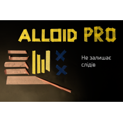 Alloid Pro. ������ ��������� ��������, ������, ������ 38�� � 20�, 100���