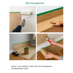 Alloid Pro. ���� �������� 250�� x 20�