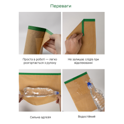 Alloid Pro. ���� �������� 250�� x 20�