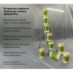 ����� ������� � �������� �������  550��*15�