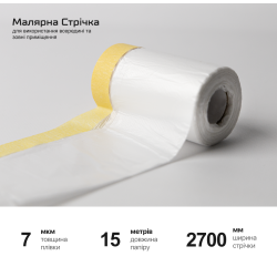       2700*15