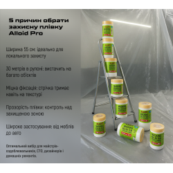 ����� ������� � �������� �������  550��*30�