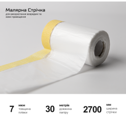       2700*30