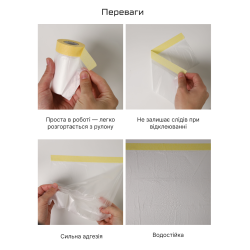 ����� ������� � �������� �������  2700��*30�