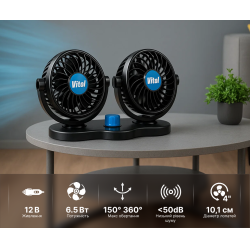 ���������� HX-T303-1 4" 12V 6.5W �������� �� ��������