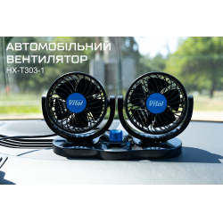 ���������� HX-T303-1 4" 12V 6.5W �������� �� ��������
