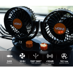 ���������� HX-T308 4" 24V 10W �������� �� ��������