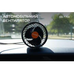 ���������� HX-T704 6" 24V 12W �� ��������