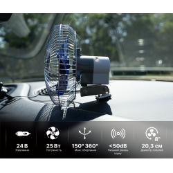 ���������� 8" ��.24.805/HF-305 ����� 24 �