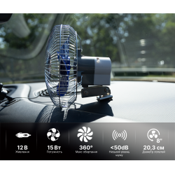 ���������� 8" ��.12.805/HF-305 ����� 12 �