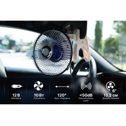 ���������� 6" ��.12.607�/HF-307C 12 � (��� �������� 120 ������ �� ����)